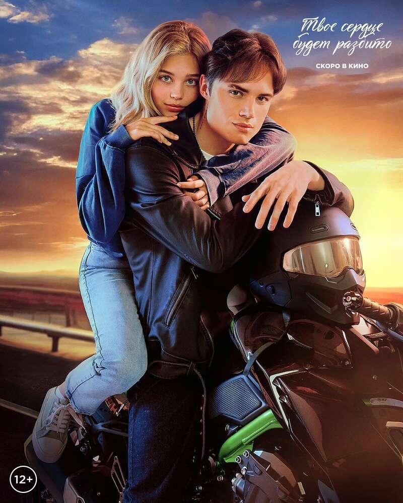 Ще один український актор став зрадником: як зірка серіалу  dqxikeidqxitkant