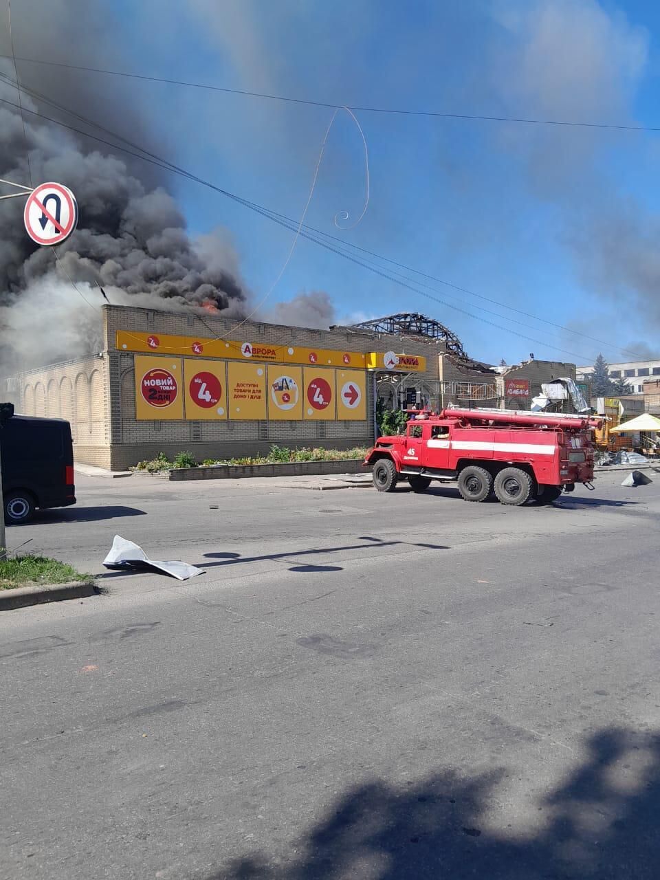 The occupiers struck the market and store in Druzhkivka: there are injured. Photos and videos dqxikeidqxitkant