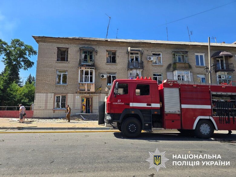 Druzhkivka after the shelling