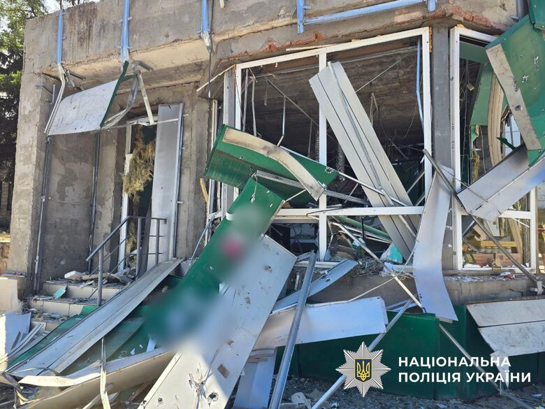 Druzhkivka after the shelling