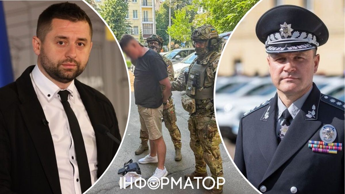 Oleksiy Kuznetsov, David Arakhamia, Ihor Klymenko dqxikeidqxitkant