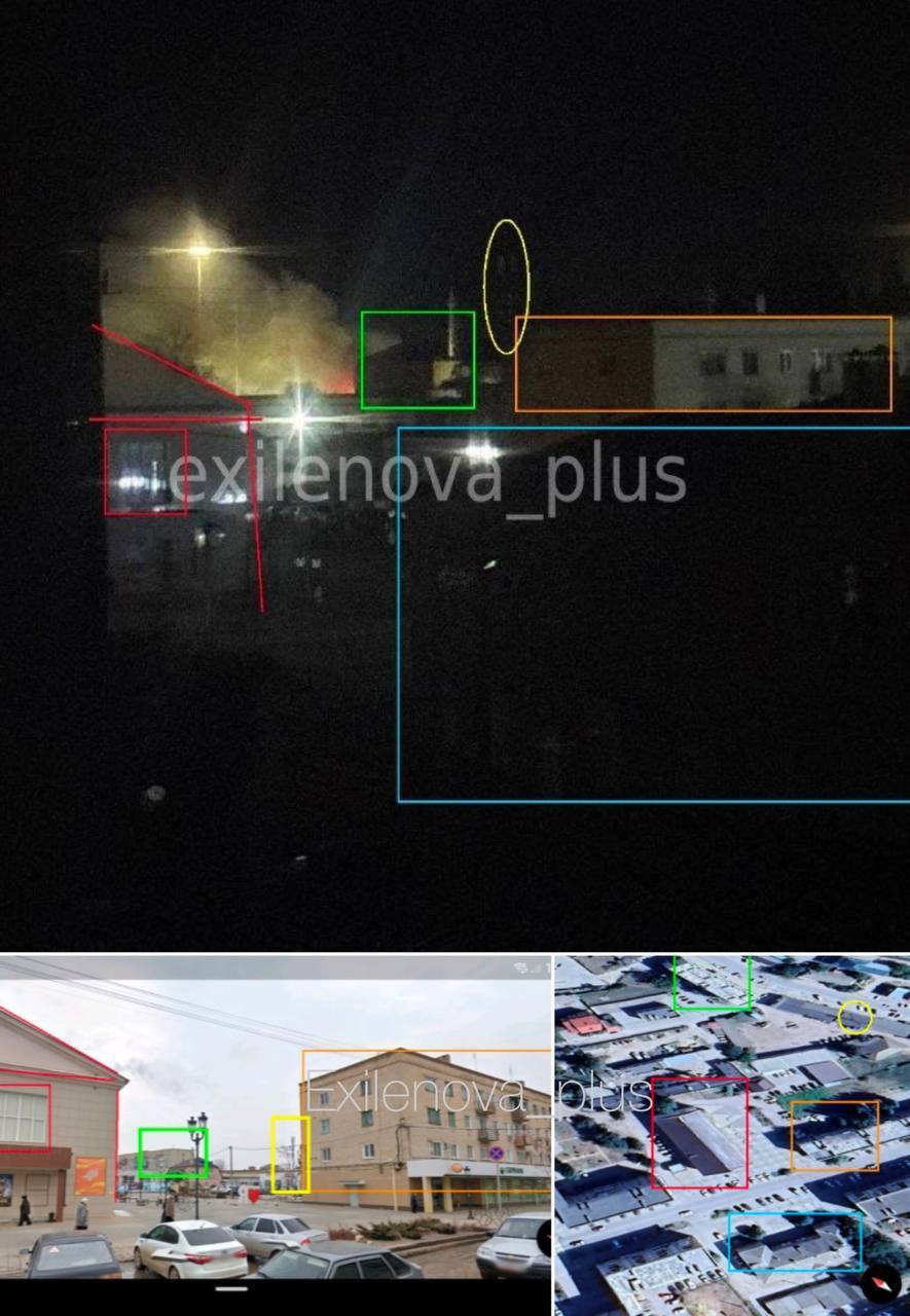 Frolovo drone attack