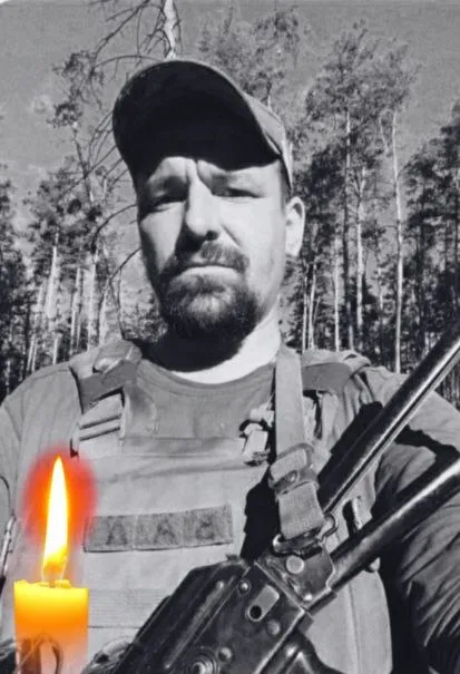 Болезненная потеря: стало известно о смерти военного с Киевщины Валентина Лозы. Фото dqxikeidqxiqqeant