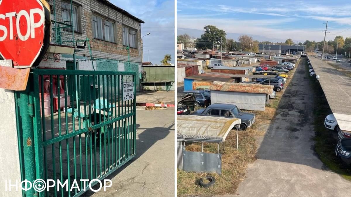 Парковка автостоянка Деснянський район dqxikeidqxitkant