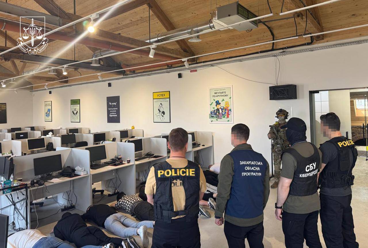 В Ужгороді викрили шахрайський dqxikeidqxitkant