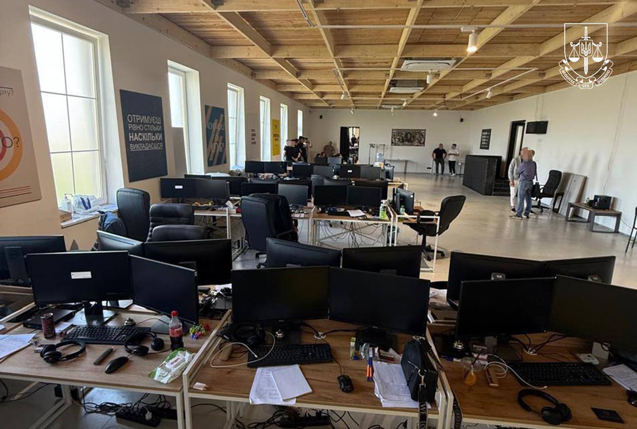 Як діяв шахрайський кол-центр