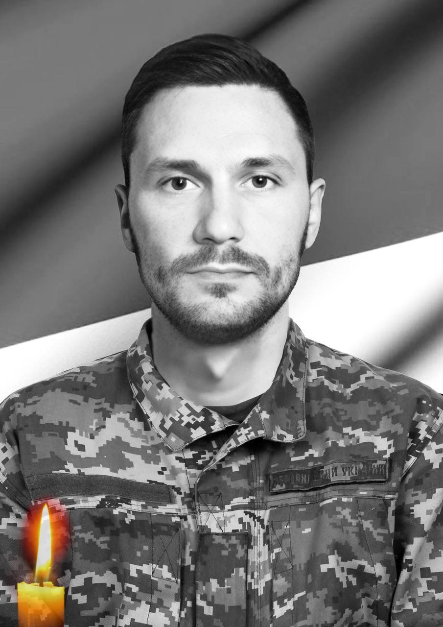 На щите: на фронте погиб военный из Киевщины Игорь Вовк. Фото dqxikeidqxiqqeant