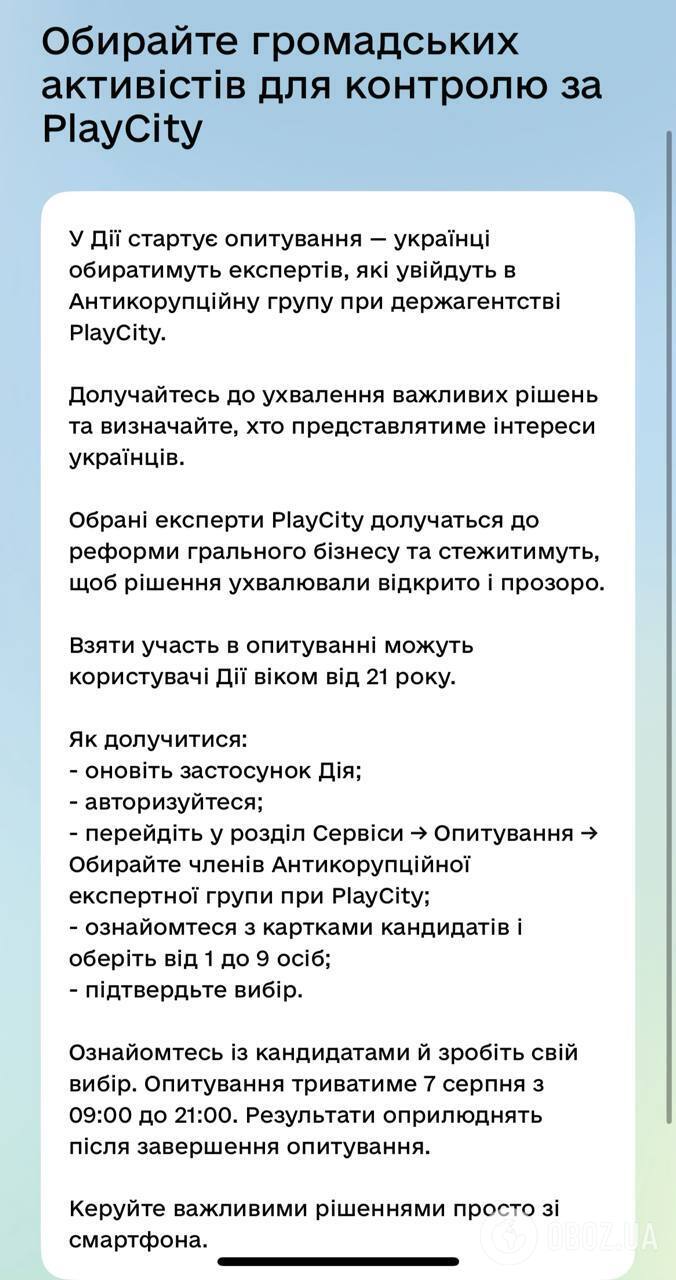 How to choose a candidate