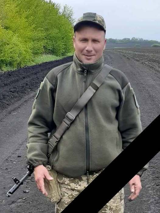 Без отца остались двое детей: на Донетчине погиб пограничник из Одесской области. Фото dqxikeidqxiqqeant