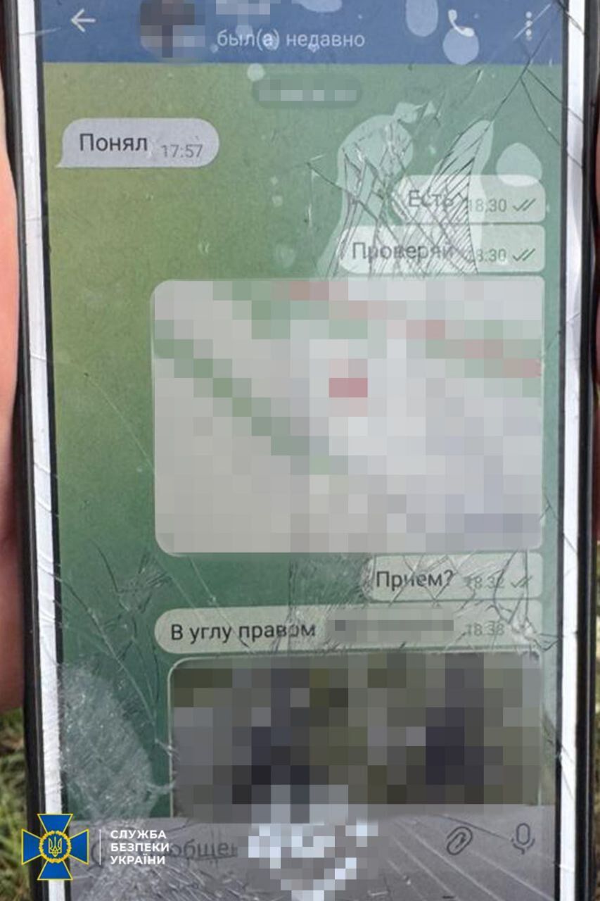 Наводив дрони: СБУ затримала агента ФСБ, який допоміг ворогу влаштувати масштабну атаку на Кропивницький. Фото