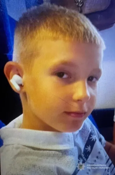 Пішов на майданчик і зник: на Одещині знайшли мертвим 9-річного хлопчика dqxikeidqxitkant