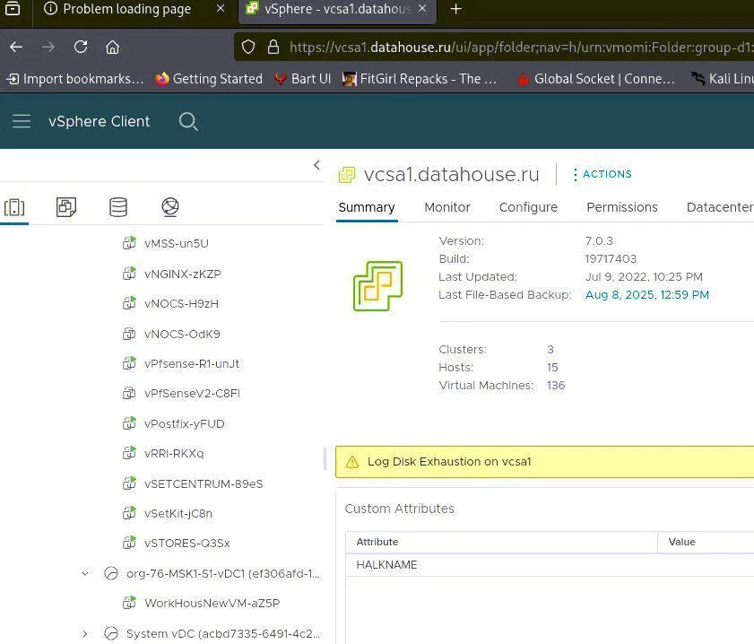 Киберкопрус ГУР атаковал одного из крупнейших поставщиков интернет-услуг в России: все подробности