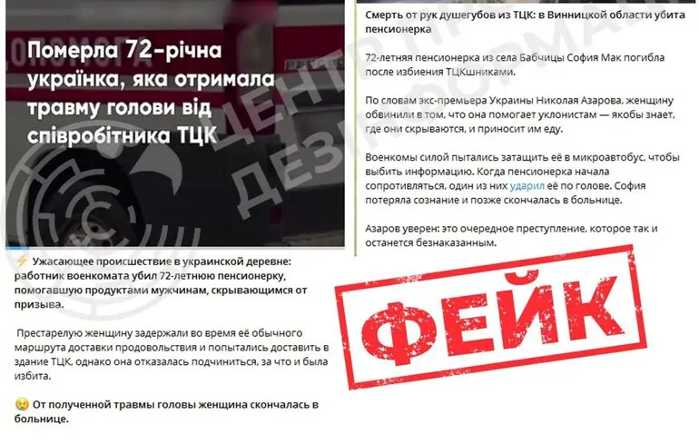       ³  —  dqxikeidqxitkant