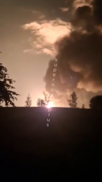 Нафтоперекачувальну станцію в Брянській області РФ уразили безпілотники Сил оборони: подробиці операції dqxikeidqxitkant