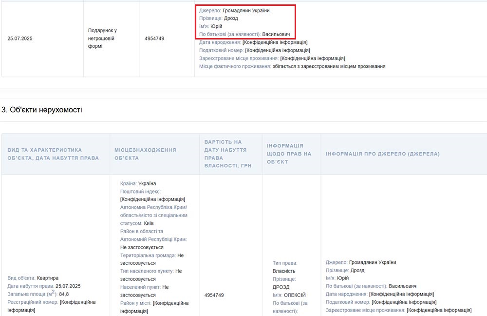  ʳ     -«»  1 dqxikeidqxitkant