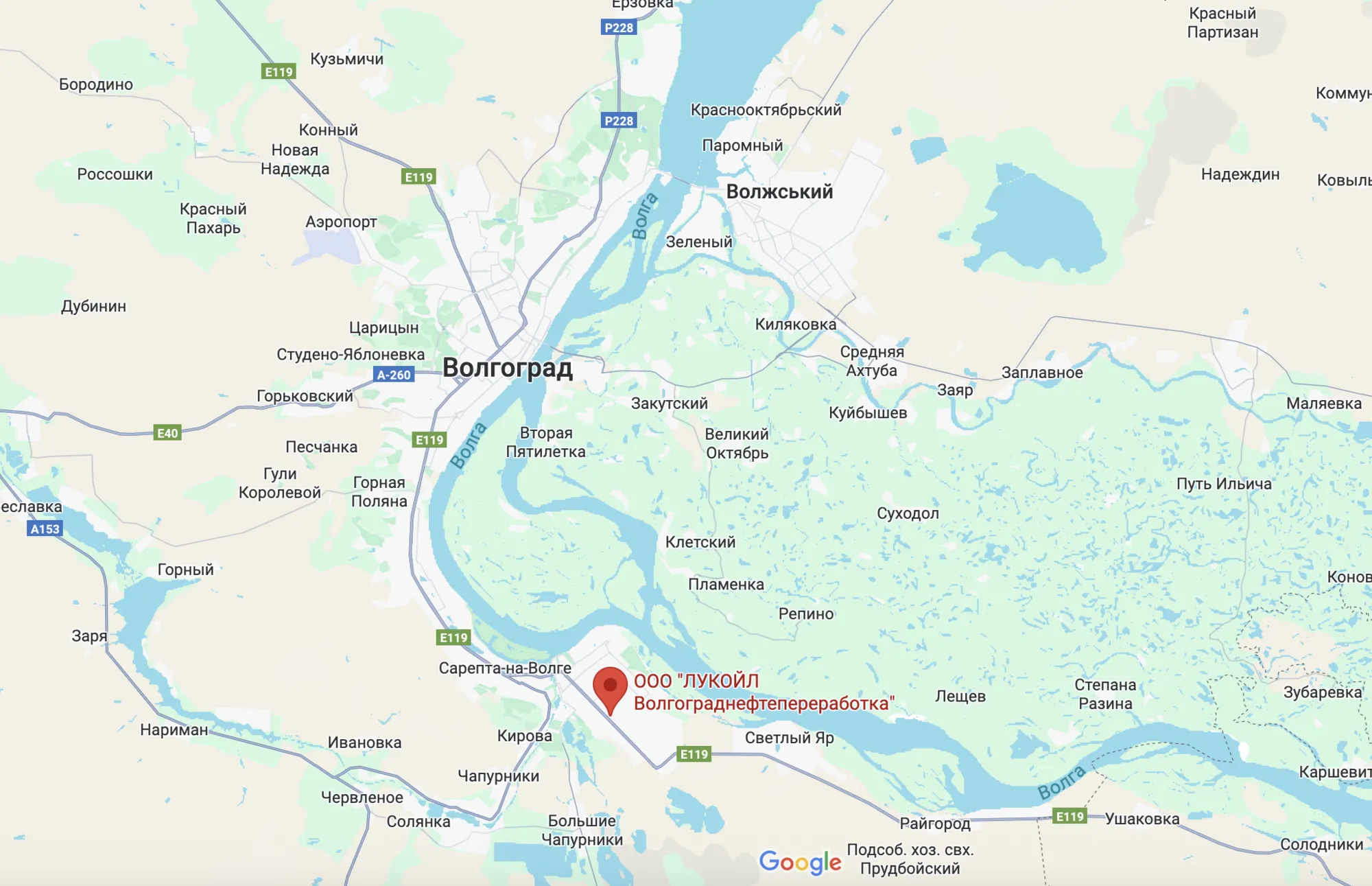 Volgograd was attacked by drones: the OR was hit, a fire broke out. Photo and video