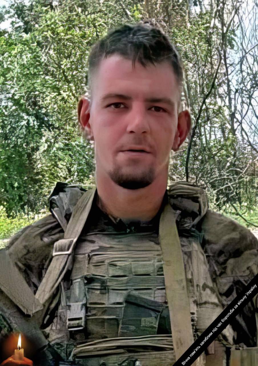 Назавжди 29: стало відомо про загибель військового з Київщини Олександра Гордіна. Фото dqxikeidqxiqqeant