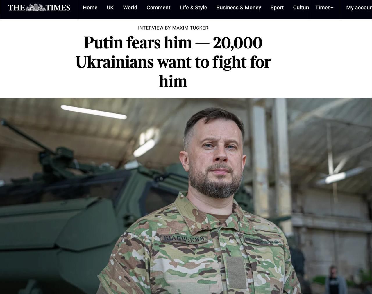 Білецький та його політичний вплив в Україні dqxikeidqxitkant