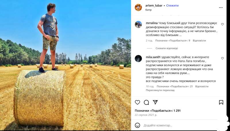  31-    ,    :   dqxikeidqxitkant