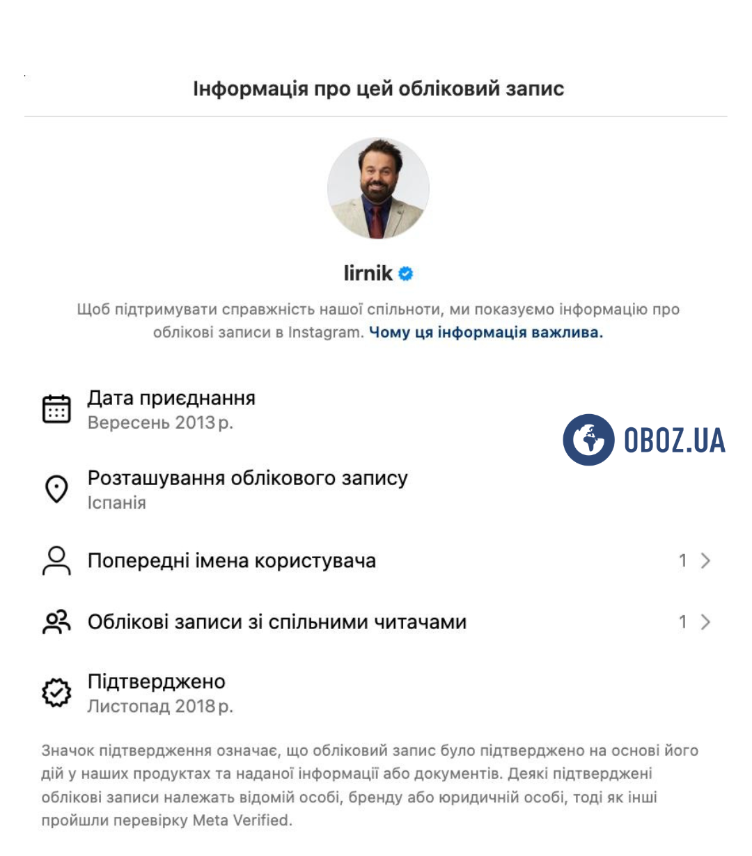 Де зараз і чим заробляє на життя скандальний комік Антон Лірник, який попросив допомоги у Путіна та став  dqxikeidqxitkant