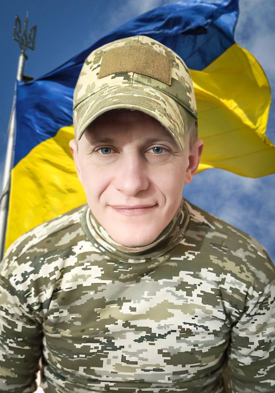 На щиті повернувся Герой: на фронті загинув військовий з Київщини Сергій Вара. Фото dqxikeidqxiqqeant