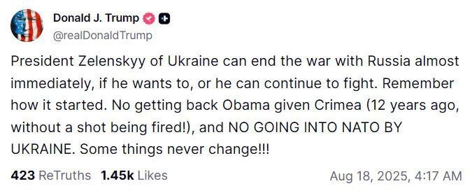 Трамп о завершении войны dqxikeidqxiqqeant