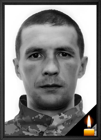 Остался верным присяге: на фронте погиб военный из Киевщины Александр Федоров. Фото dqxikeidqxiqqeant