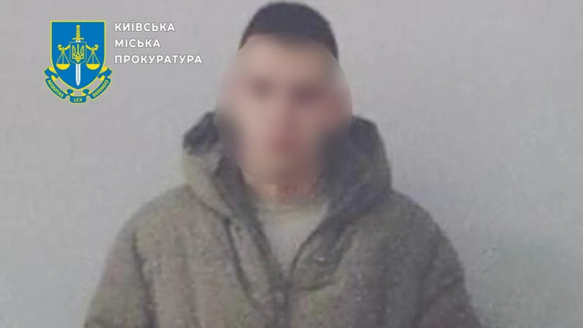 Просив 8-річну дівчинку знімати для нього порно фото та відео: у Києві суд виніс вирок педофілу dqxikeidqxiqqeant