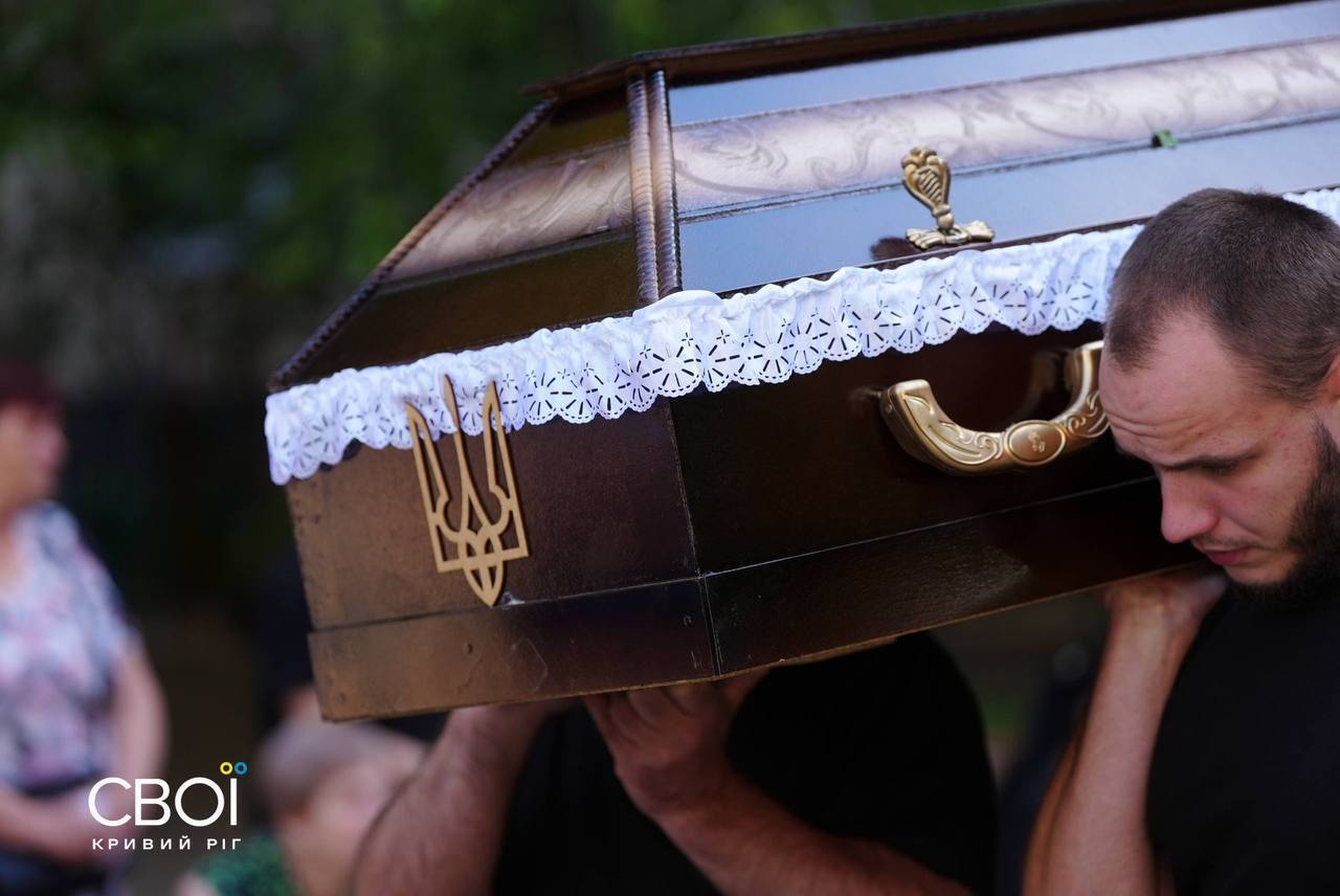 Перед гибелью уничтожил почти десяток оккупантов: в Кривом Роге попрощались с защитником из бригады