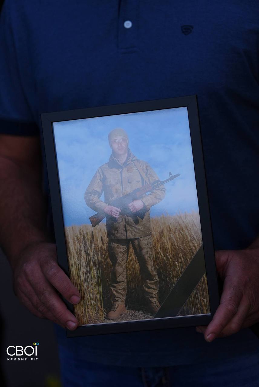 Перед гибелью уничтожил почти десяток оккупантов: в Кривом Роге попрощались с защитником из бригады