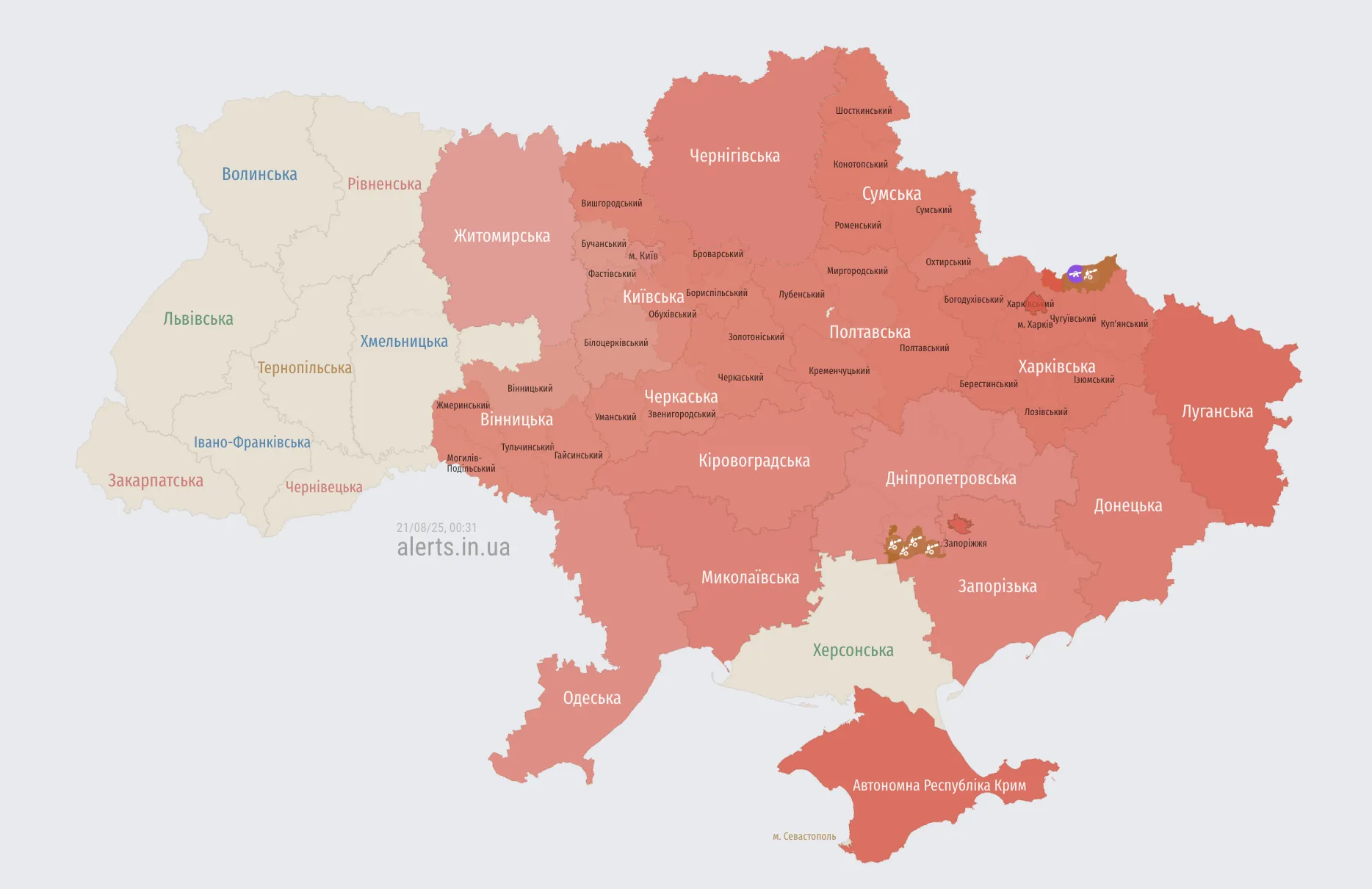 Росія масово атакує Україну