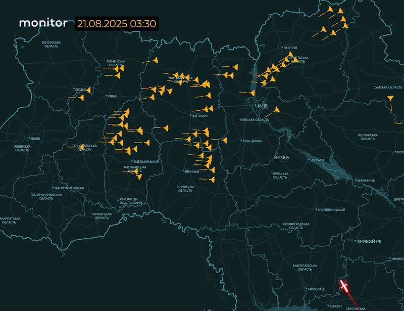 Росія масовано атакувала Україну