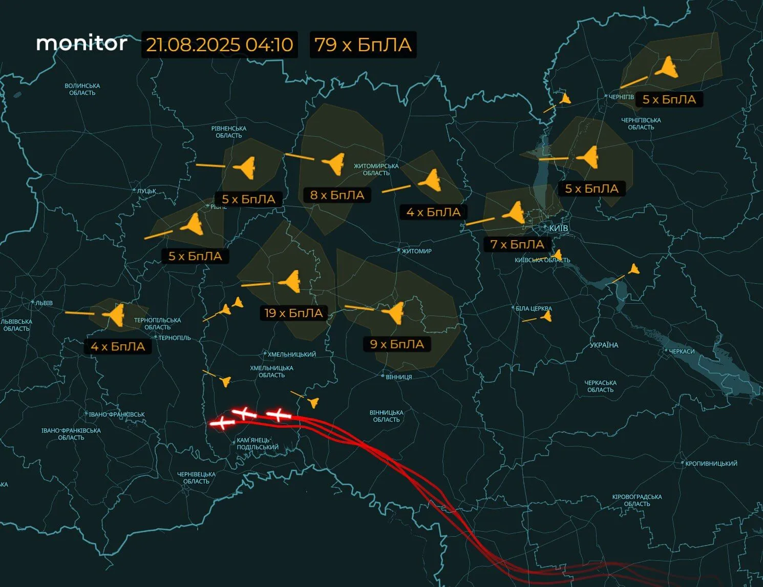 Russia massively attacked Ukraine 