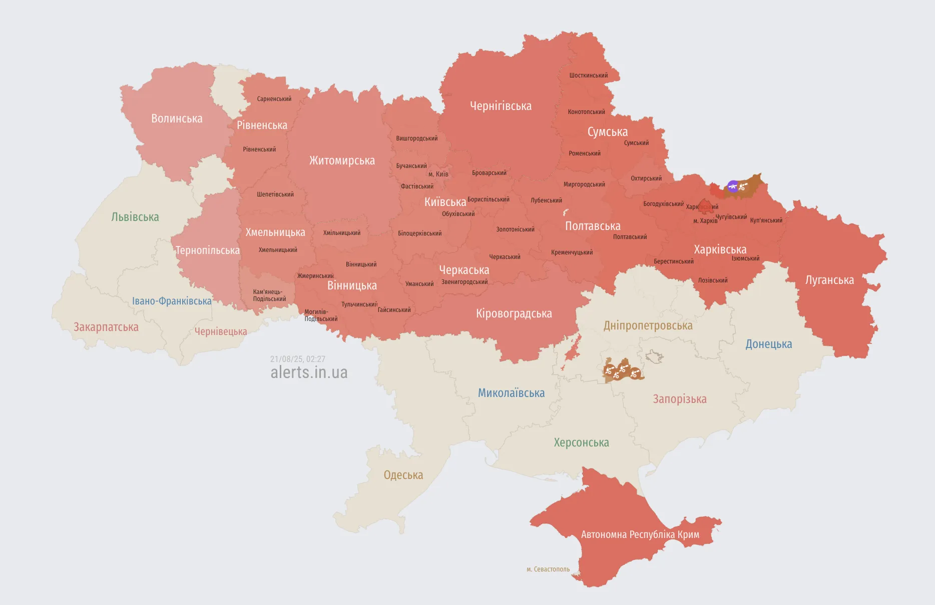 Росія масовано атакувала Україну