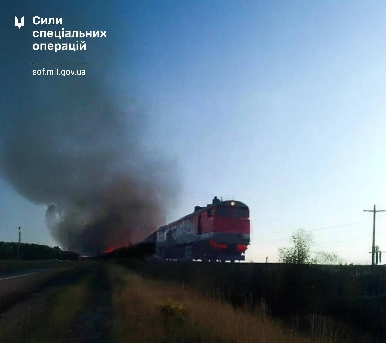 General Staff confirms strike on railway in Crimea: occupiers’ logistics disrupted. Photo dqxikeidqxitkant