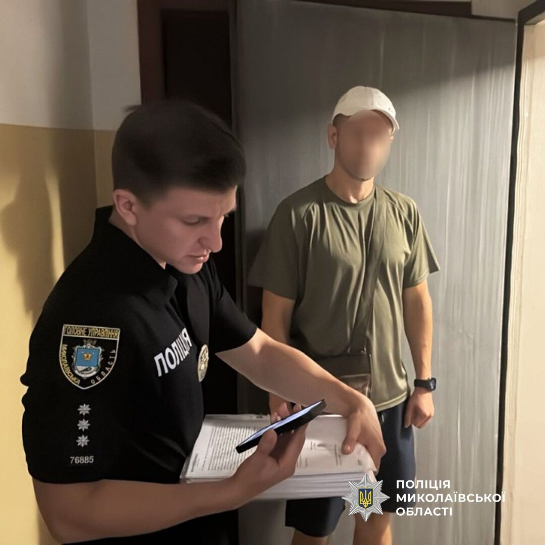 У трьох областях України викрили схеми ухилення від мобілізації: яке покарання загрожує організаторам. Фото