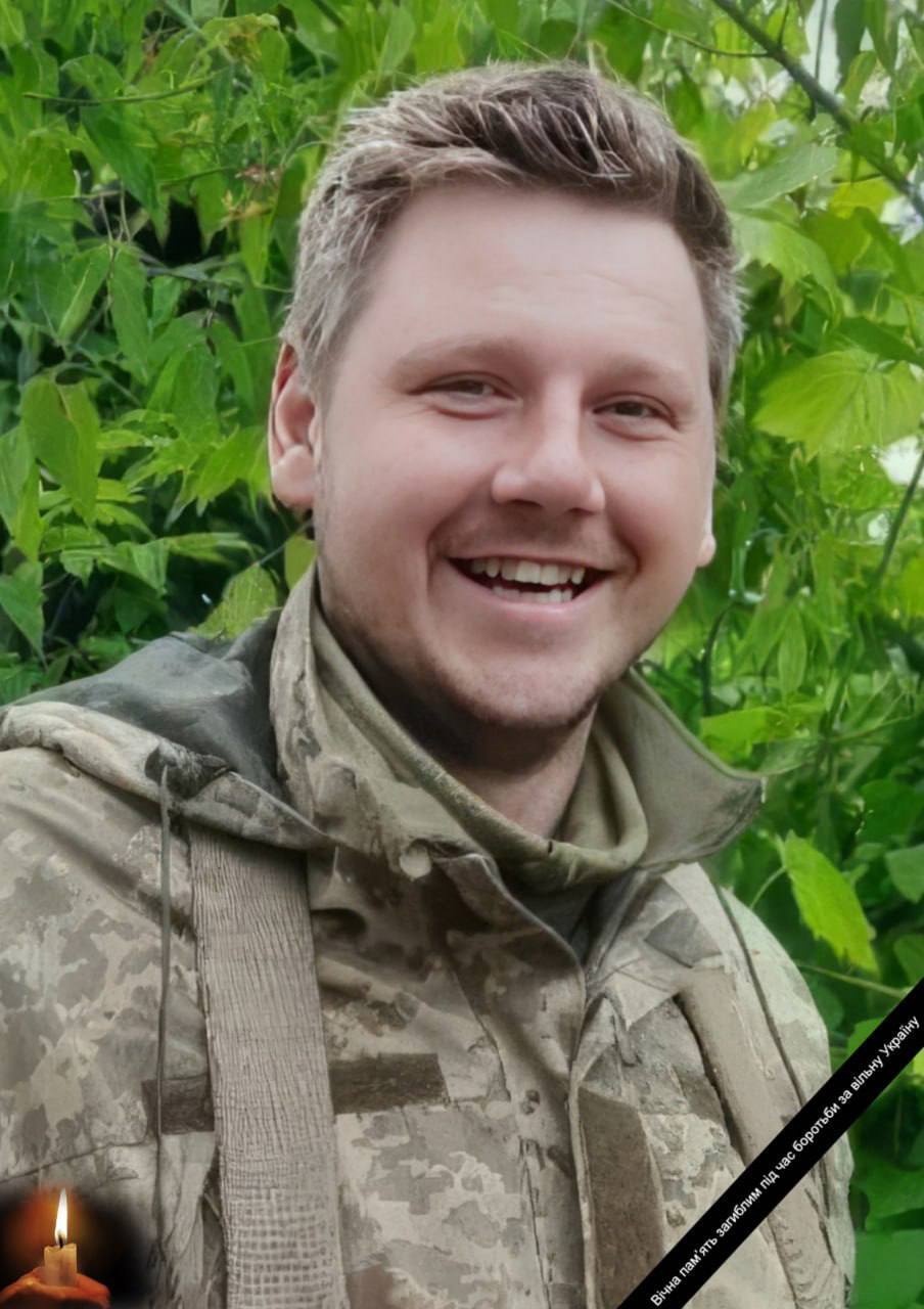 Болюча втрата: стало відомо про загибель військового з Київщини Владислава Передирія. Фото dqxikeidqxiqqeant