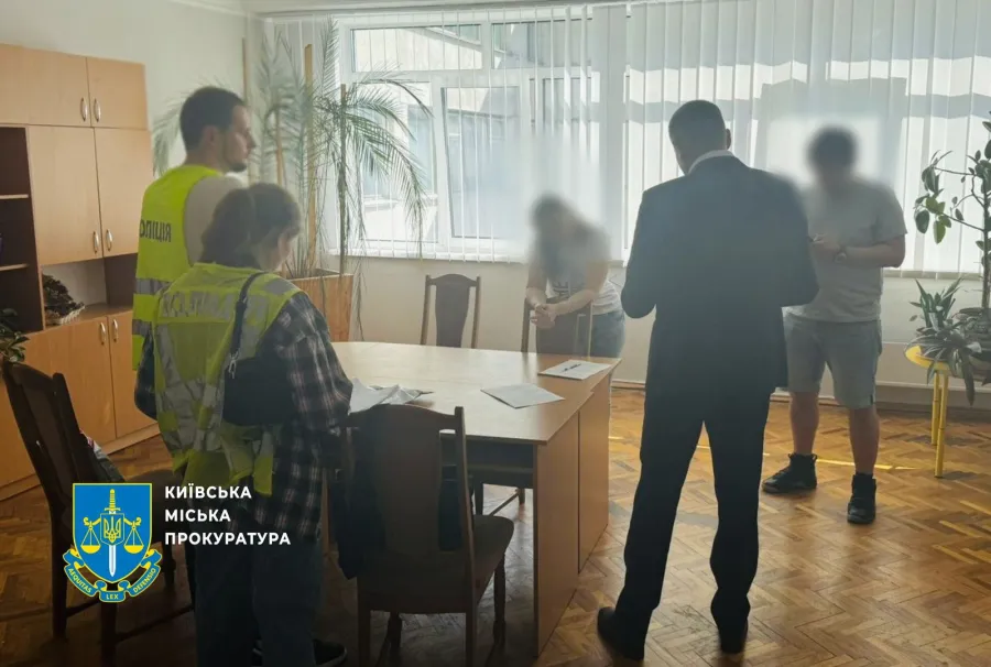 kradizhka dqxikeidqxitkant