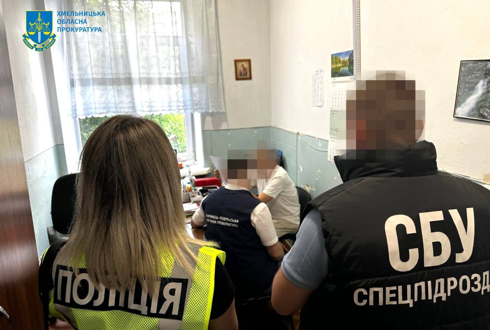 Issuing suspicions in the Khmelnytskyi region