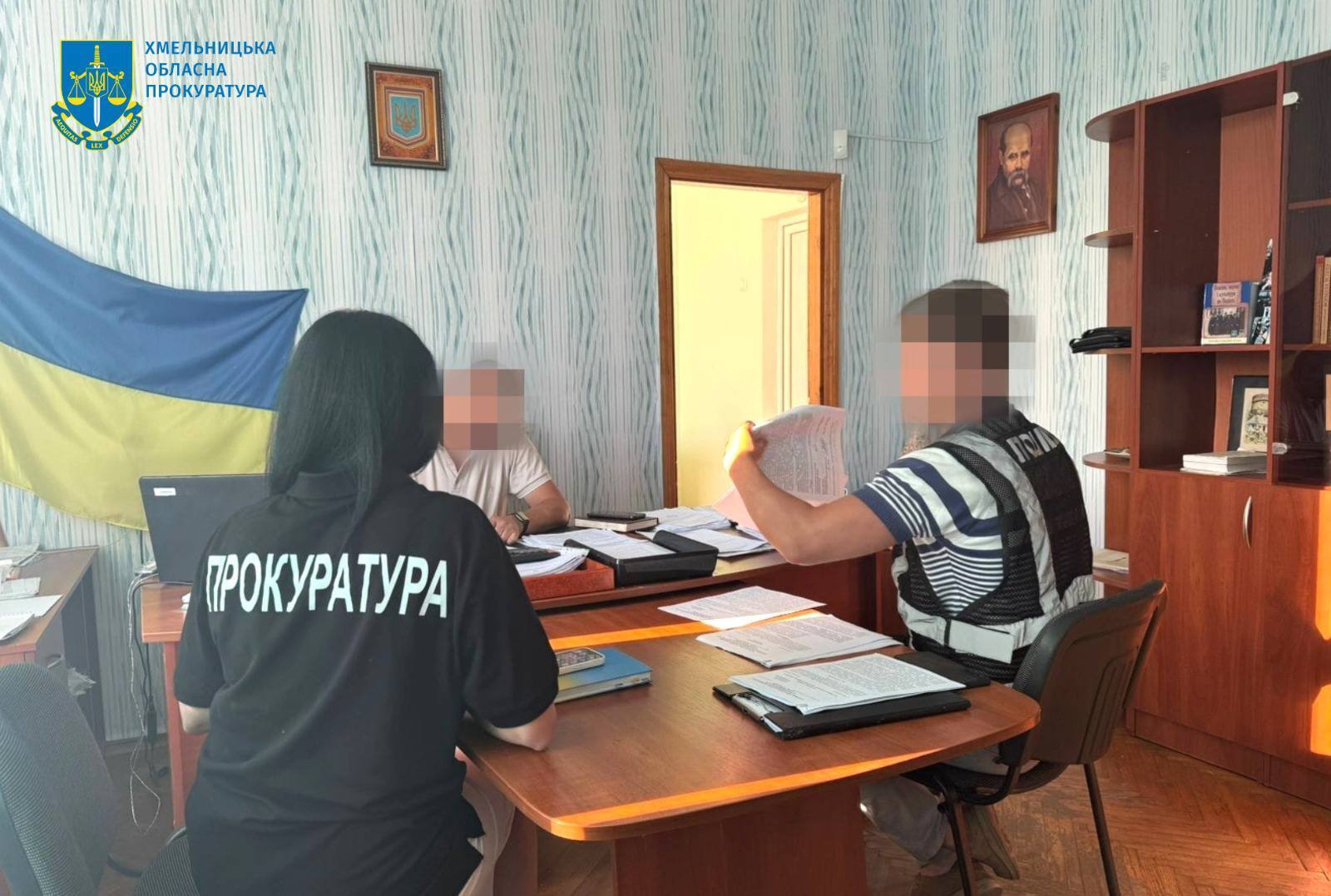 There are educators among the suspects