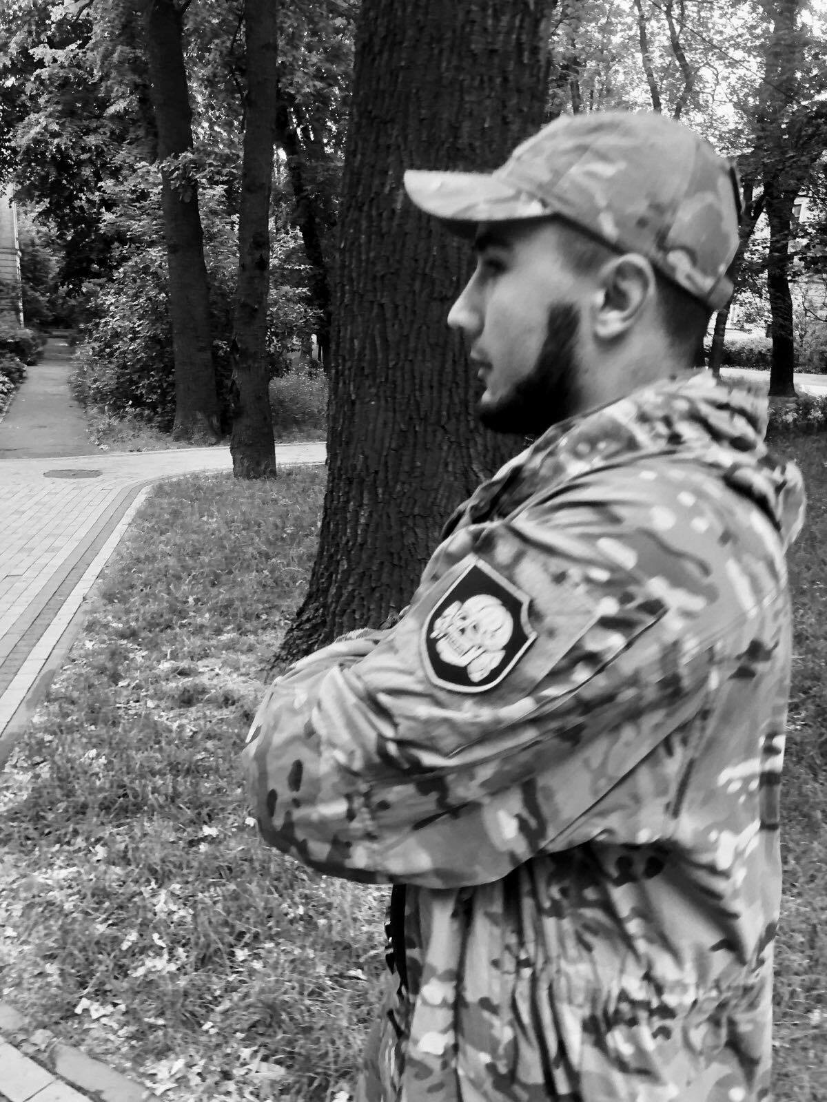 Ерік Зайцев загинув