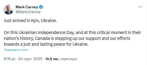 Carney arrived in Kyiv dqxikeidqxitkant
