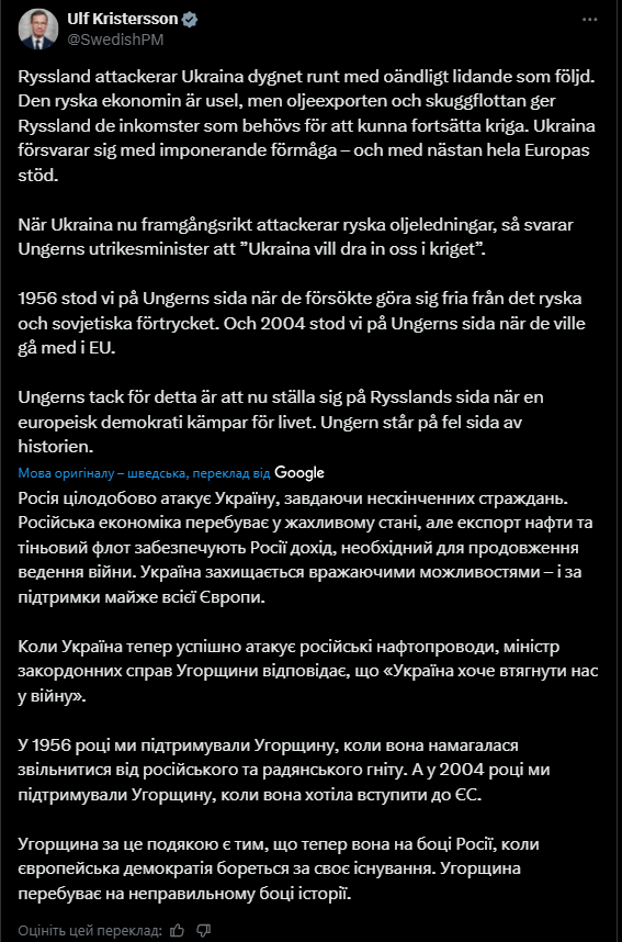 ’ :    ,       dqxikeidqxitkant