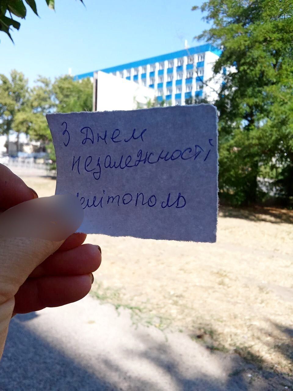 Ялта, Луганськ, Маріуполь: активісти наповнили окуповані Росією міста символами України. Фото