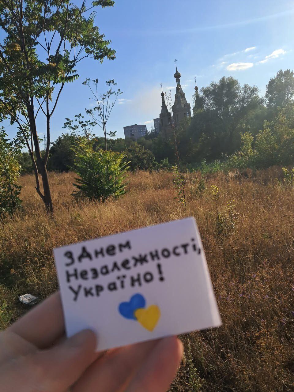 Ялта, Луганськ, Маріуполь: активісти наповнили окуповані Росією міста символами України. Фото