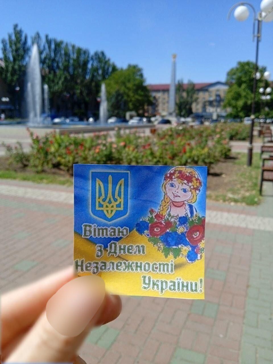 Ялта, Луганськ, Маріуполь: активісти наповнили окуповані Росією міста символами України. Фото