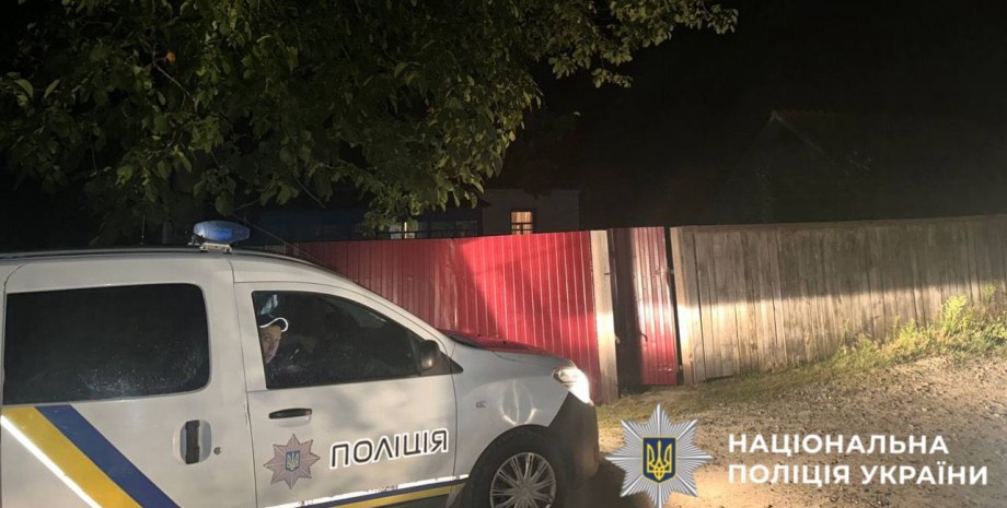 поліція Київщина