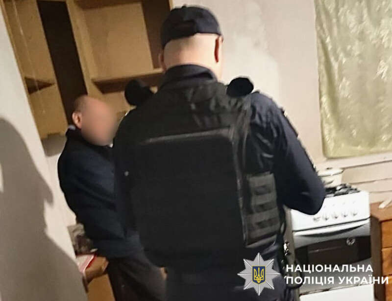 police Kyiv region dqxikeidqxitkant