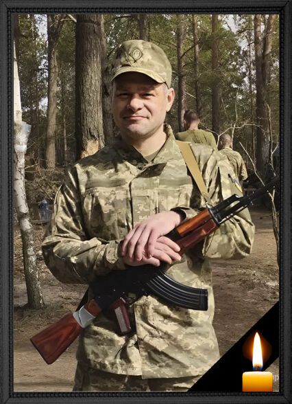 Украина теряет лучших сынов: стало известно о гибели военного из Киевщины Валентина Кружкова. Фото dqxikeidqxiqqeant