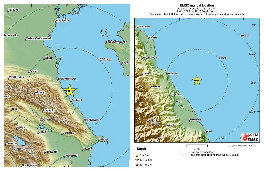 Люди повибігали на вулиці: у Дагестані стався землетрус